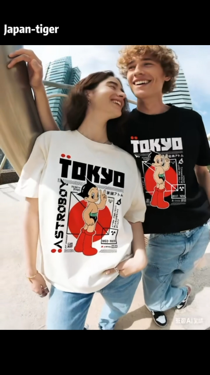 Astro Boy Japanese Style Classic Tee