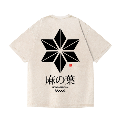Kamon Hoso Asanoha Vintage Wash Japanese Design Back Art T-Shirt