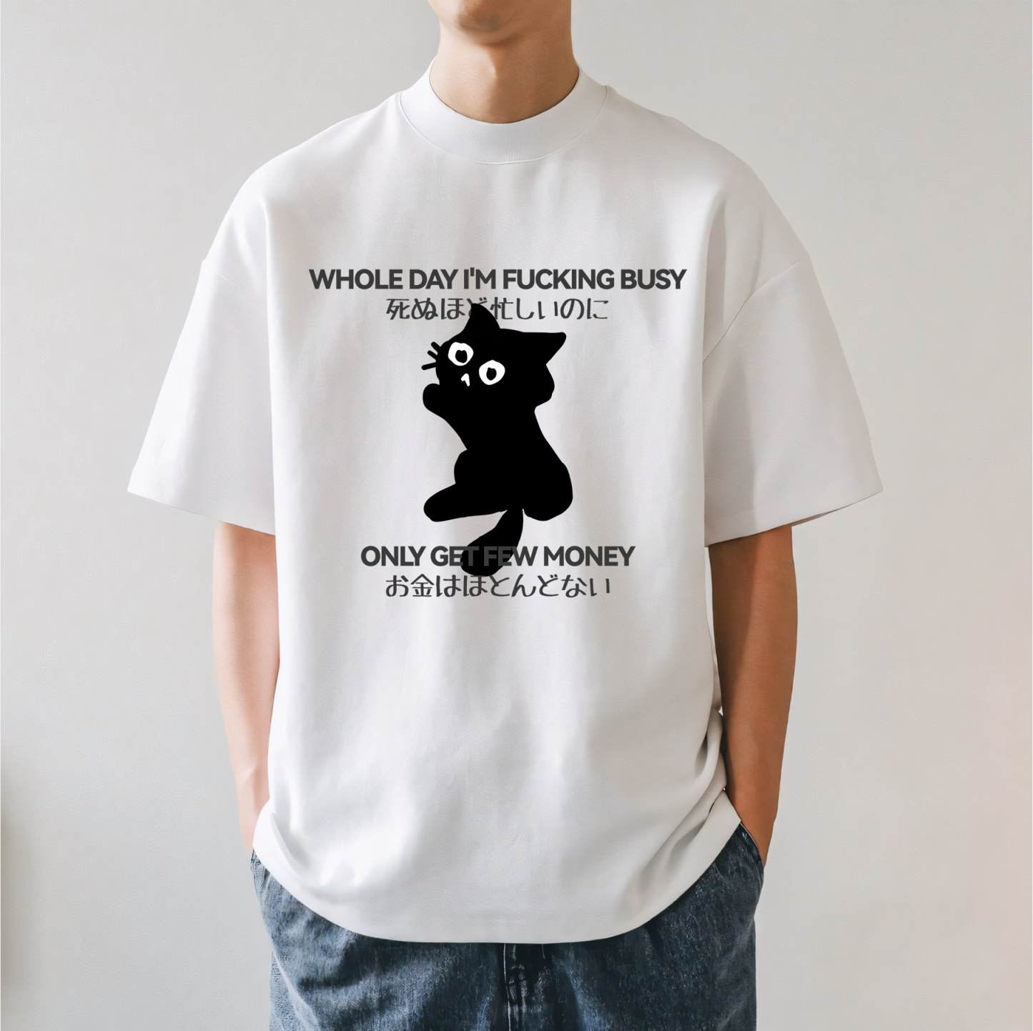 Cat Japanese Style Classic Tee