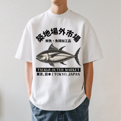 Tsukiji Market Fish Japanese Style Classic Tee