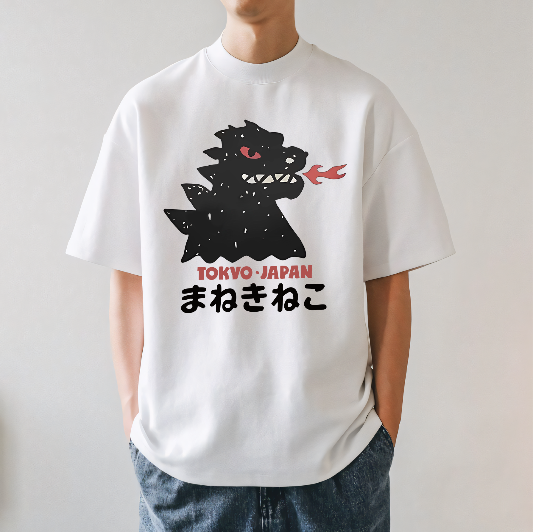 Godzilla Tokyo Japan Japanese Style Classic Tee
