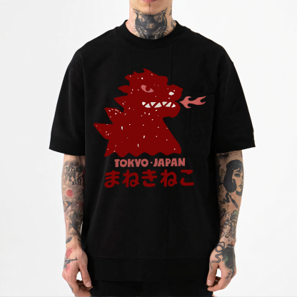 Godzilla Tokyo Japan Japanese Style Classic Tee