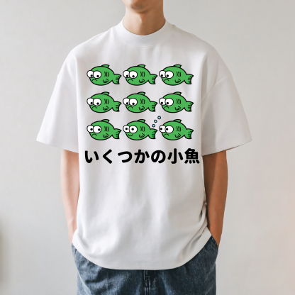 Fish Japanese Style Classic Tee