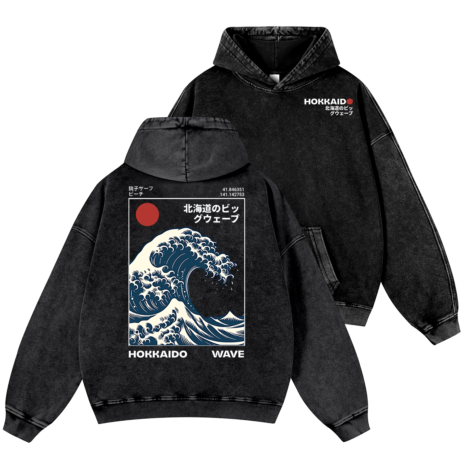 Hokkaido Wave Ukiyoe Vintage Washed Cotton Back Art Hoodie