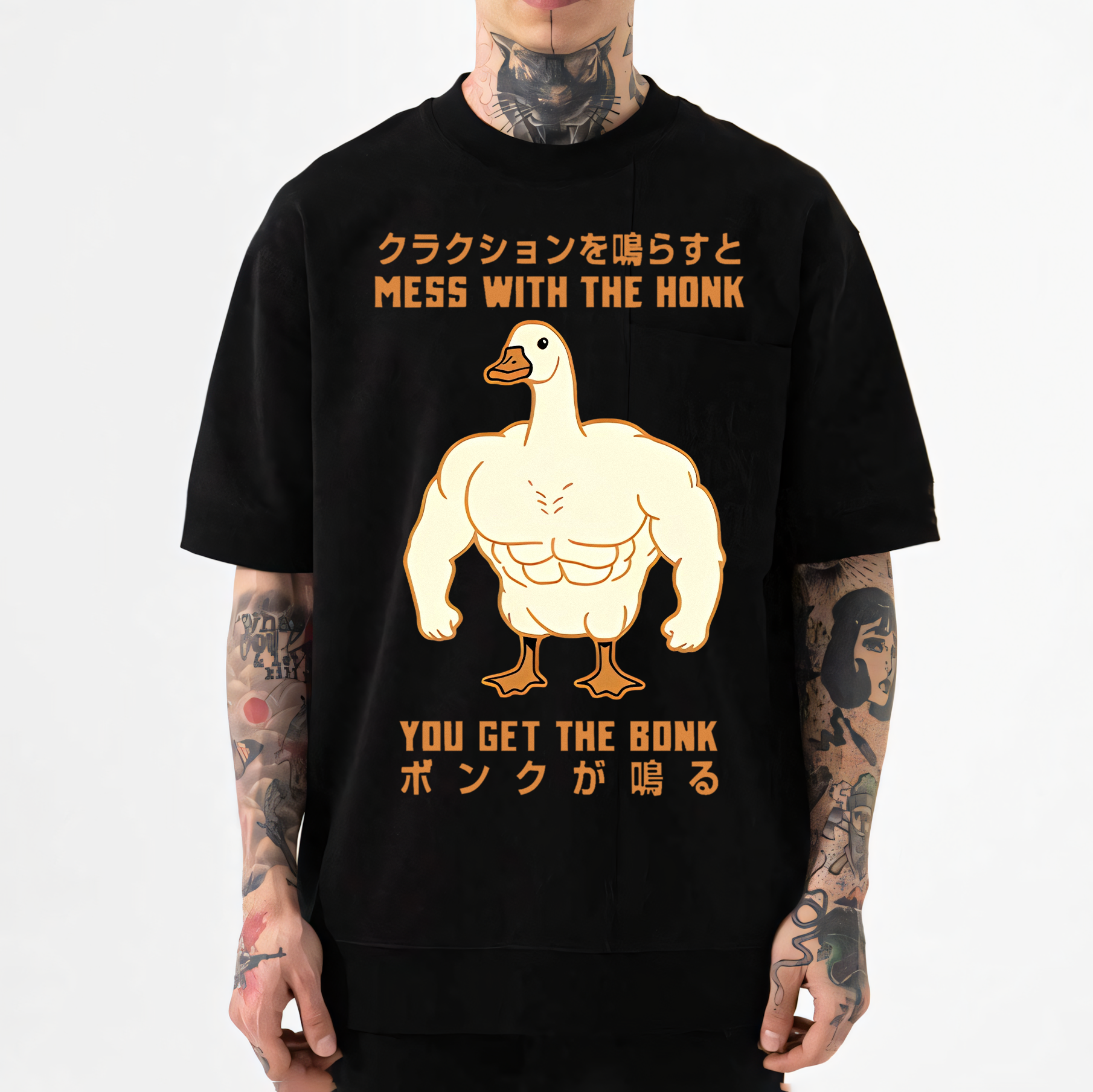 You Get The Bonk Japanese Style Classic Tee