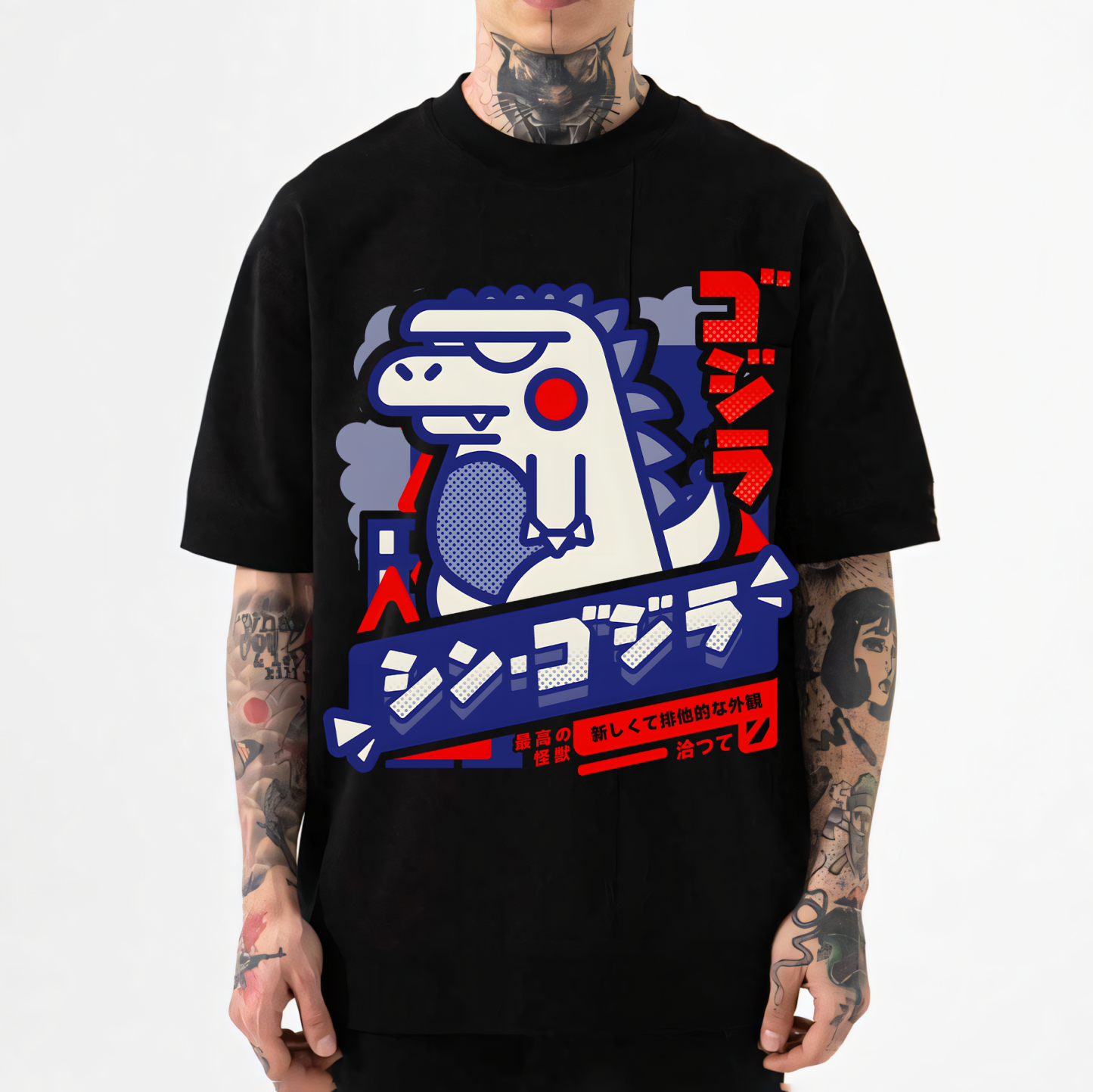 Godzilla Japanese Style Classic Tee