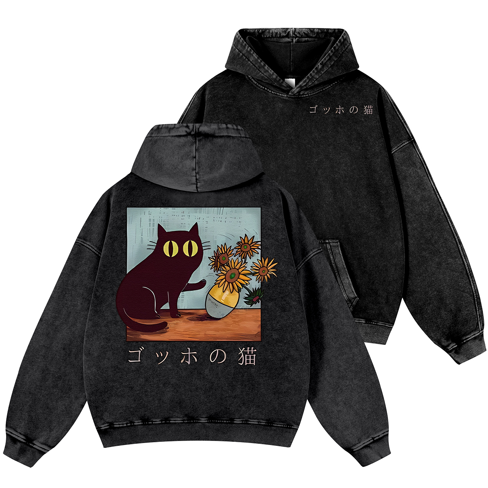 Cat Vintage Washed Cotton Back Art Hoodie