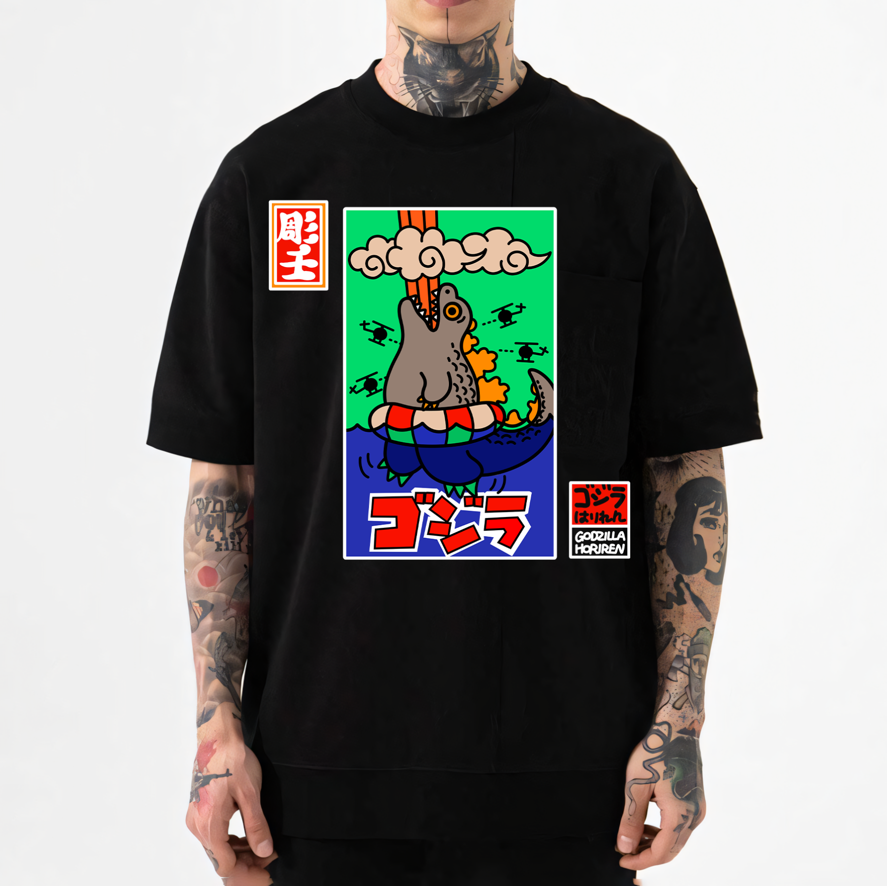 Godzilla Japanese Style Classic Tee