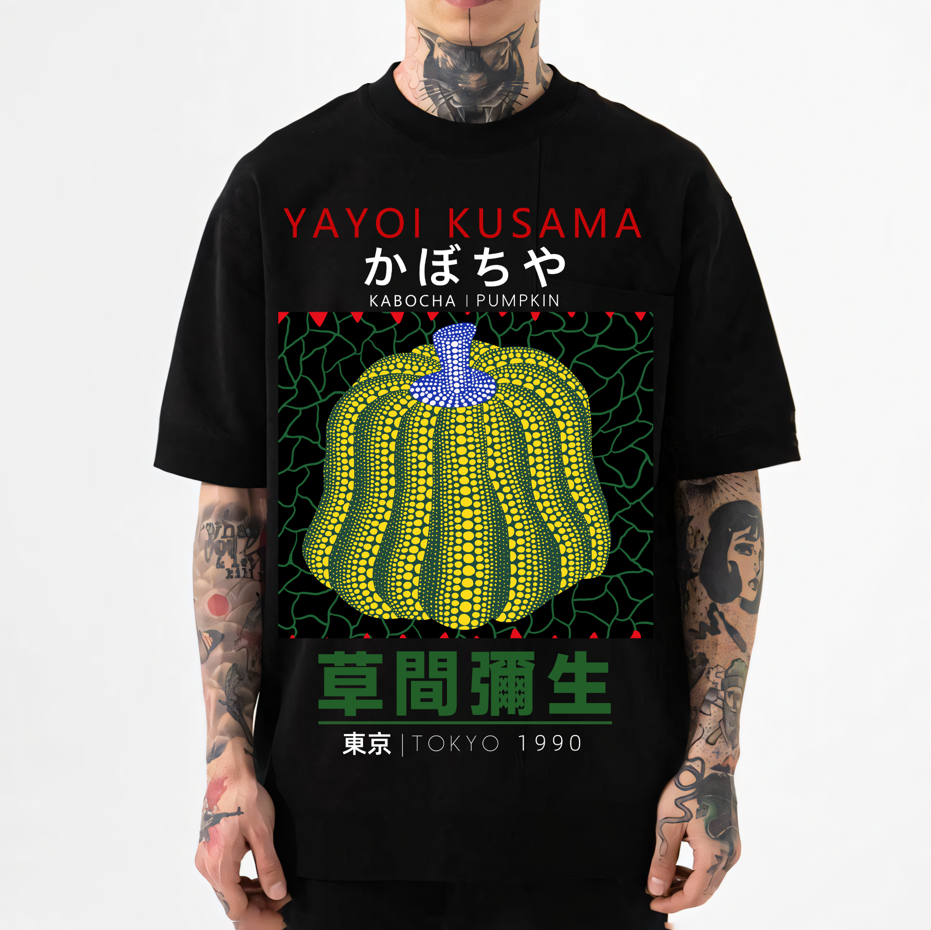 Yayoi Kusama Pumpkin Japanese Style Classic Tee