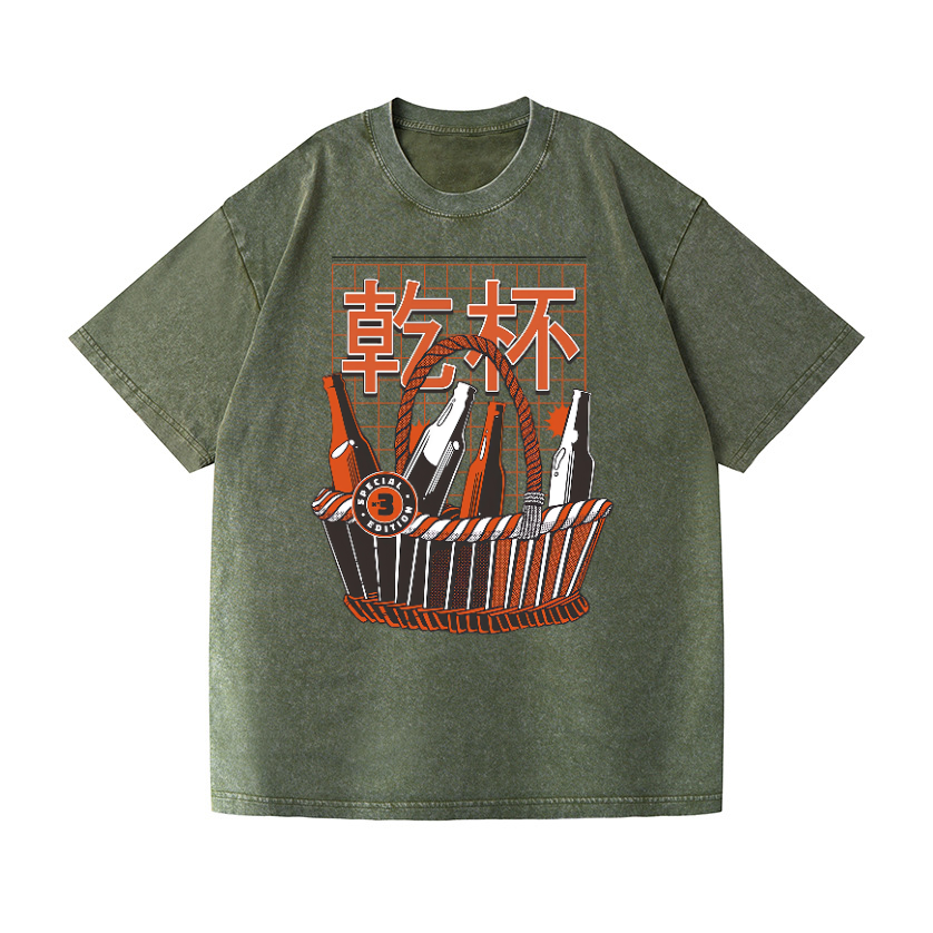 Cheers Cup Vintage Wash Japanese Design T-Shirt