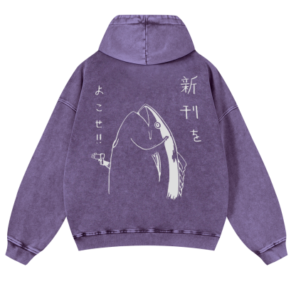 Fish Vintage Washed Cotton Back Art Hoodie