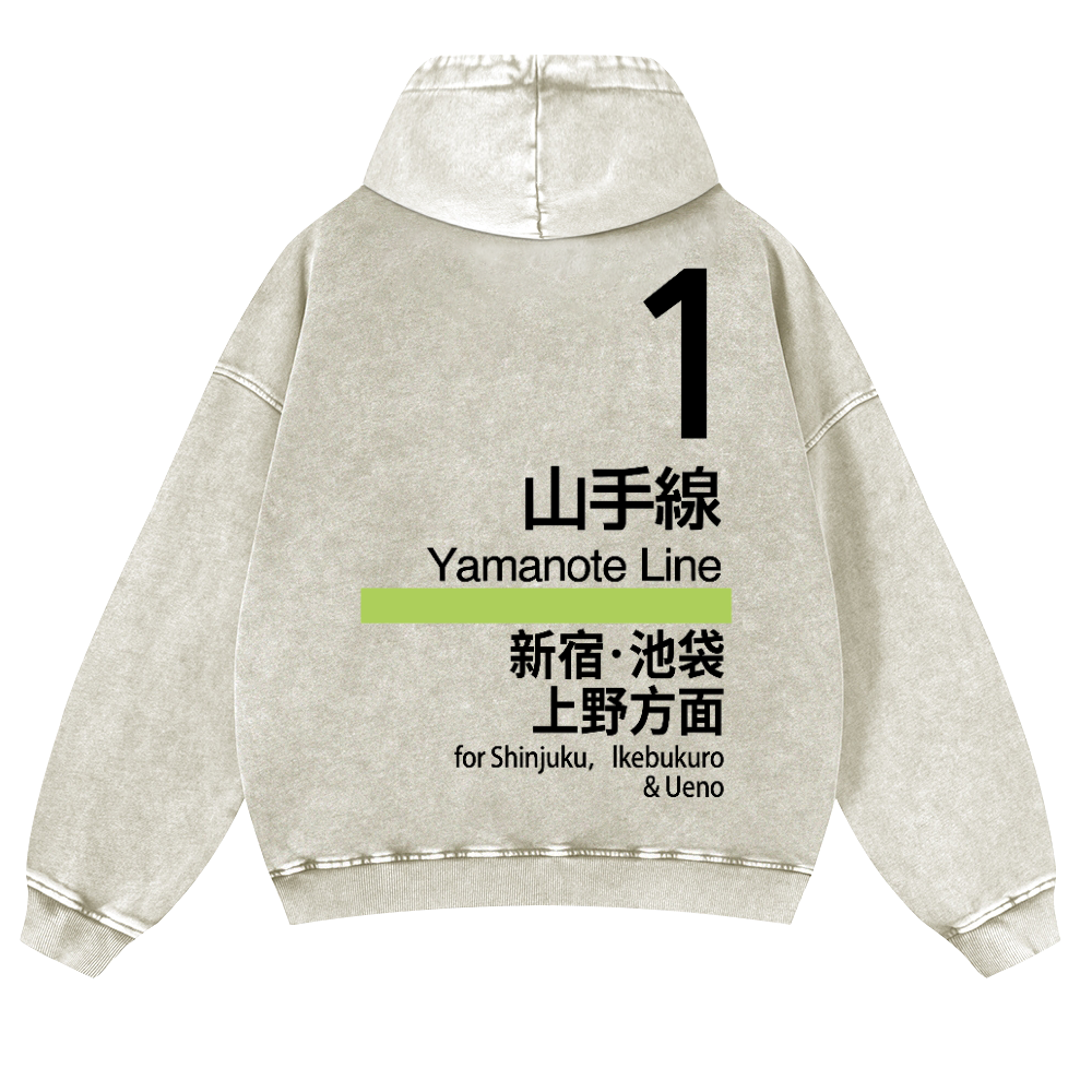 Yamanote Line for Shinjuku & Ikebukuro & Ueno Vintage Washed Cotton Back Art Hoodie