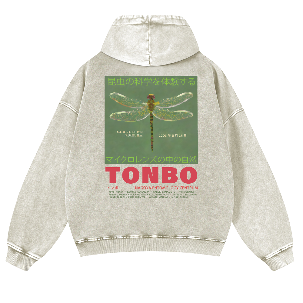 Dragonfly Vintage Washed Cotton Back Art Hoodie