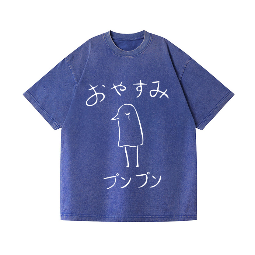 The Pure Existence Vintage Wash Japanese Design T-Shirt