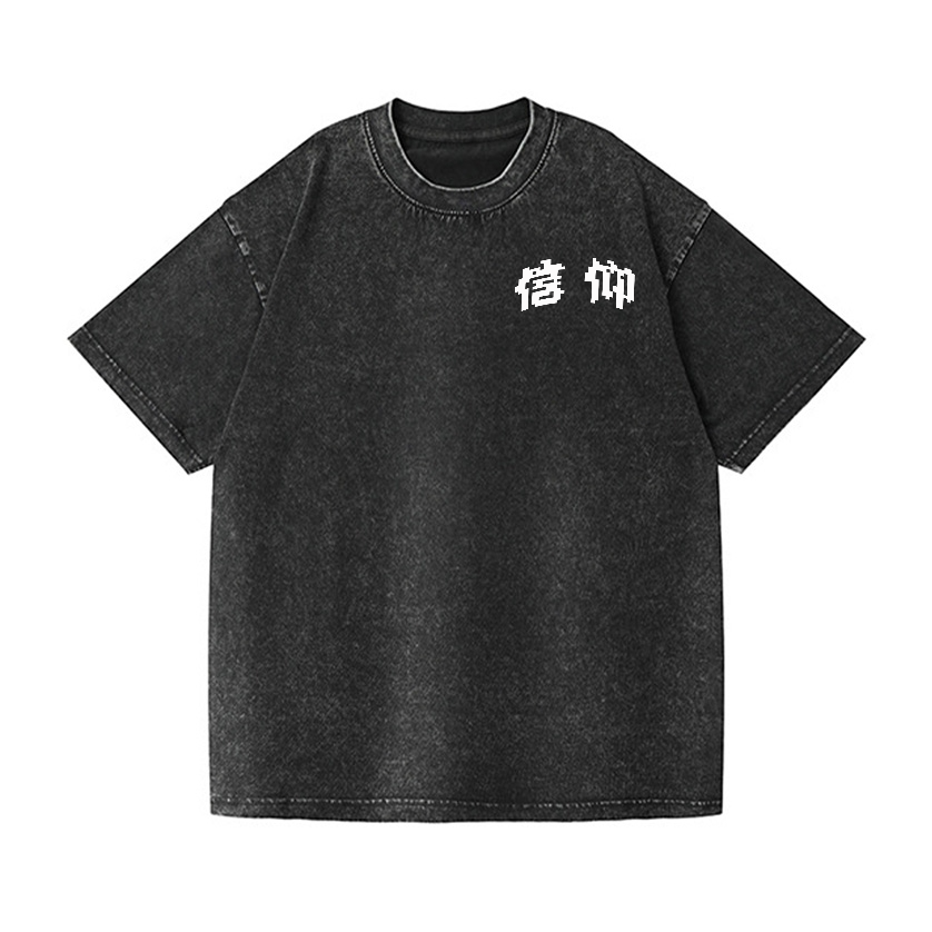 Faith Easter Vintage Wash Japanese Design Back Art T-Shirt