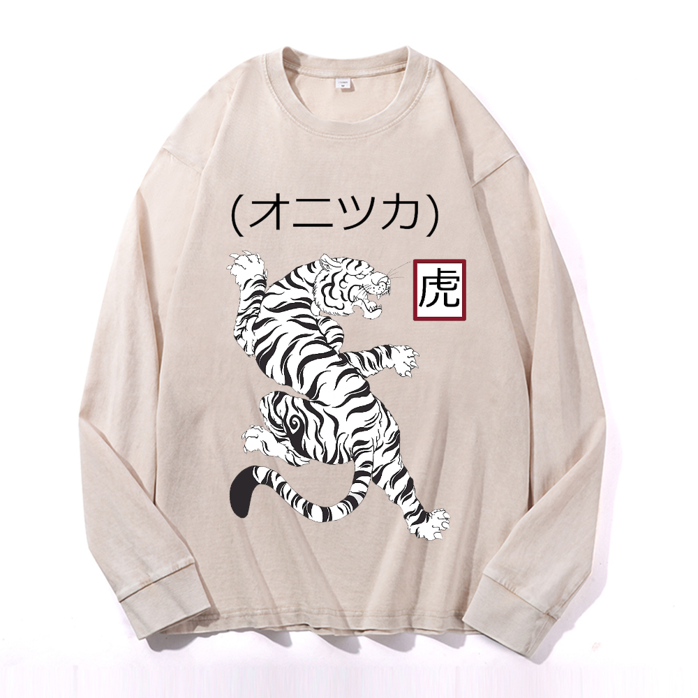 Vintage Cotton Wash Crewneck Sweatshirt