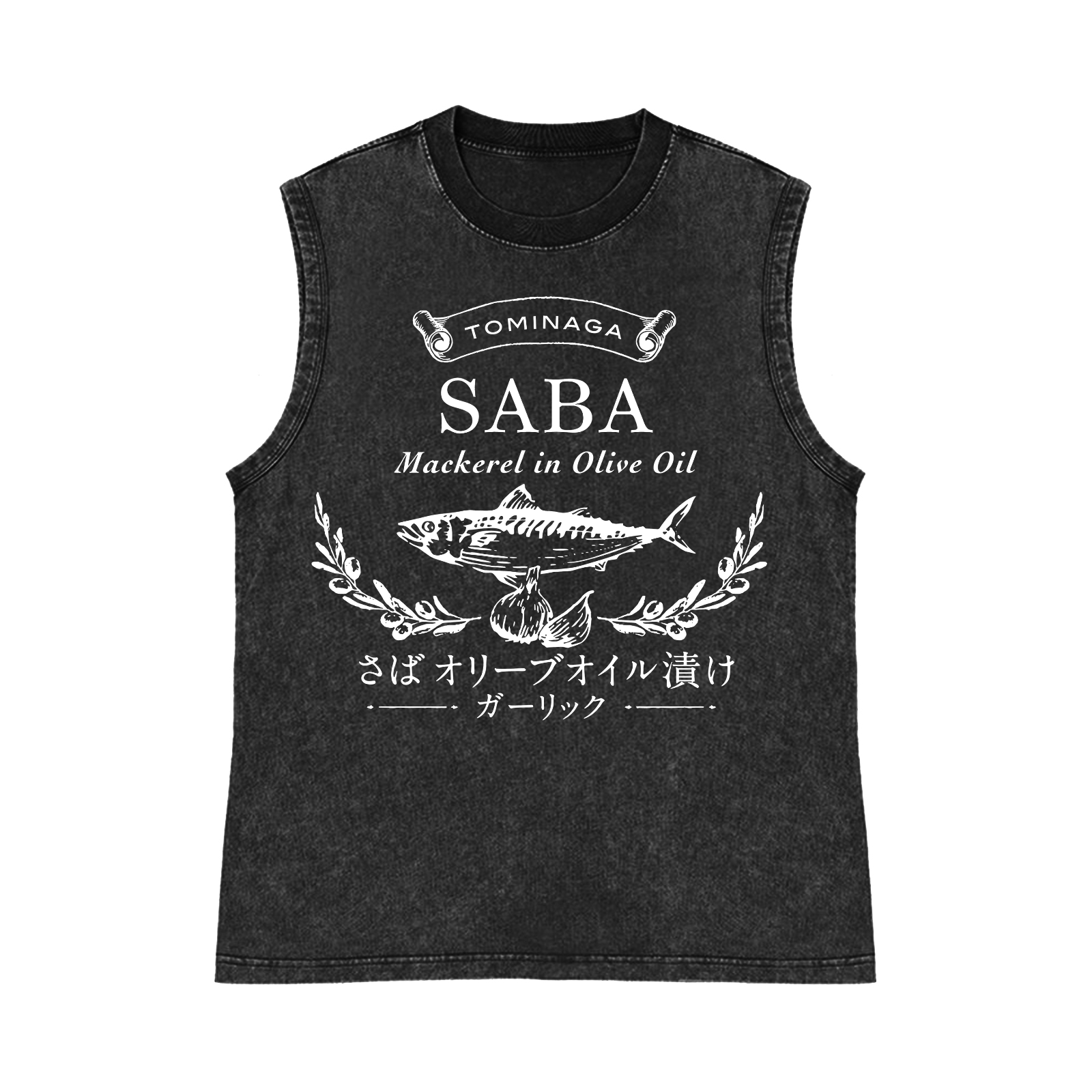 Mackerel FishPure Cotton Wash-Dyed Sleeveless Tank Top