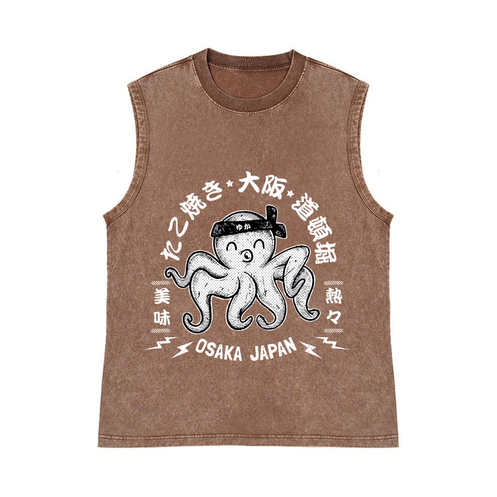 Osaka Takoyaki Pure Cotton Wash-Dyed Sleeveless Tank Top