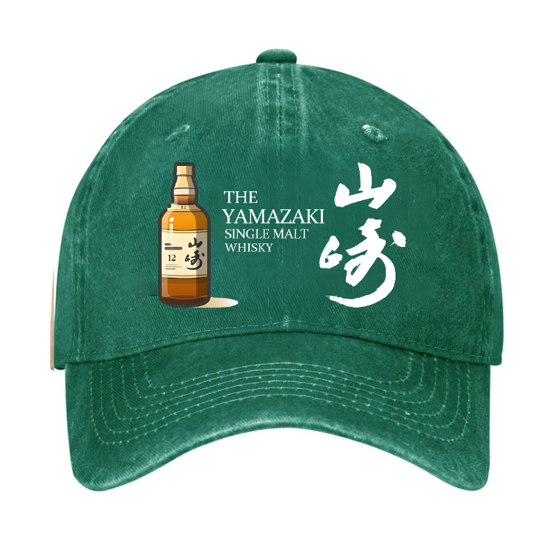 Yamazaki Whisky Vintage Cotton Cap