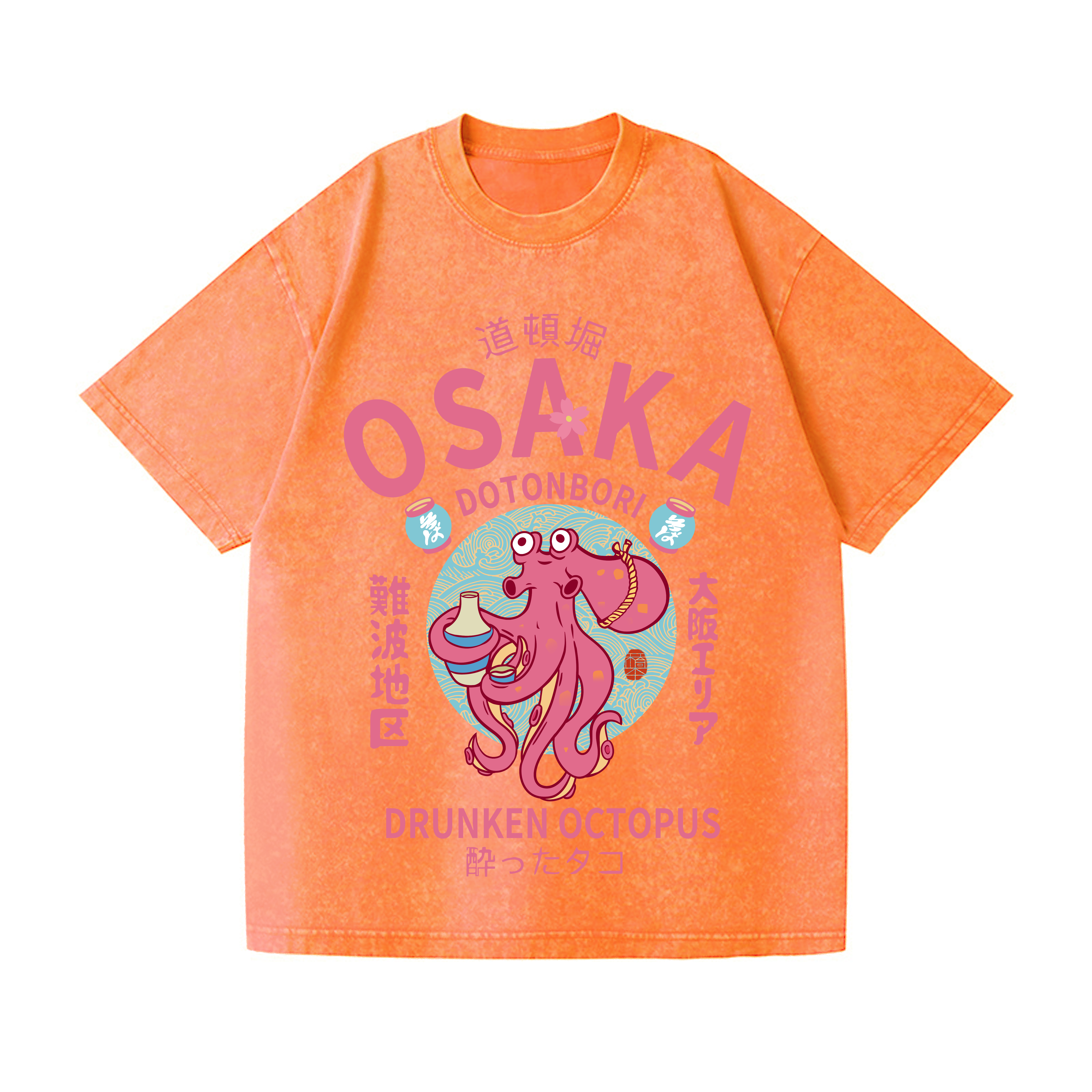 Osaka Dotonbori Drunken Octopus Vintage Wash Japanese Design T-Shirt