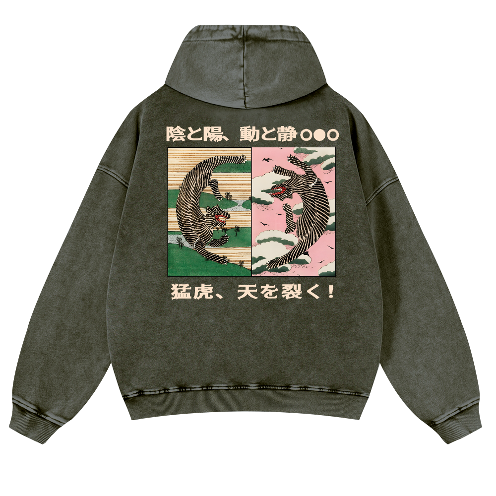 Tiger Vintage Washed Cotton Back Art Hoodie
