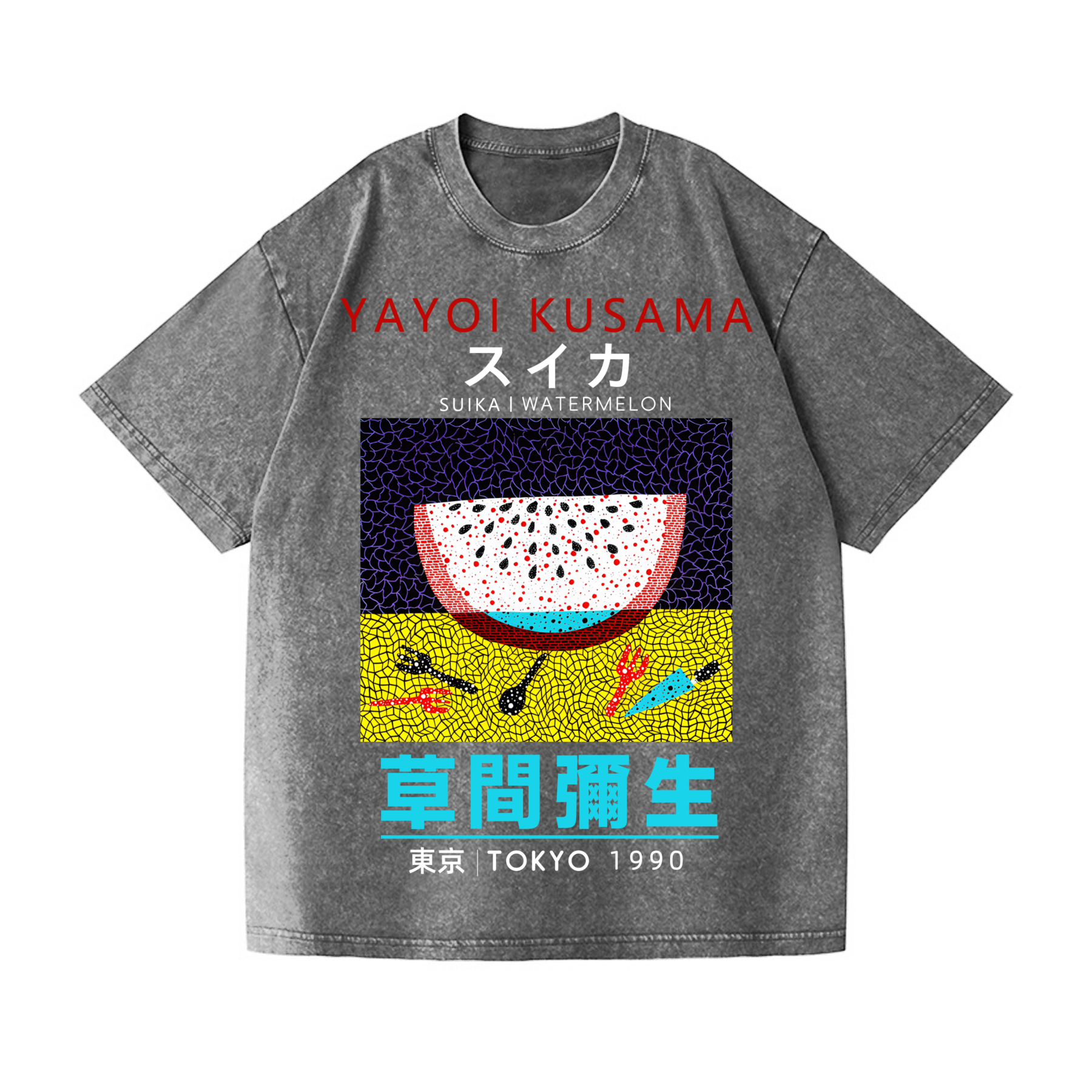 Yayoi Kusama Vintage Wash Japanese Design T-Shirt