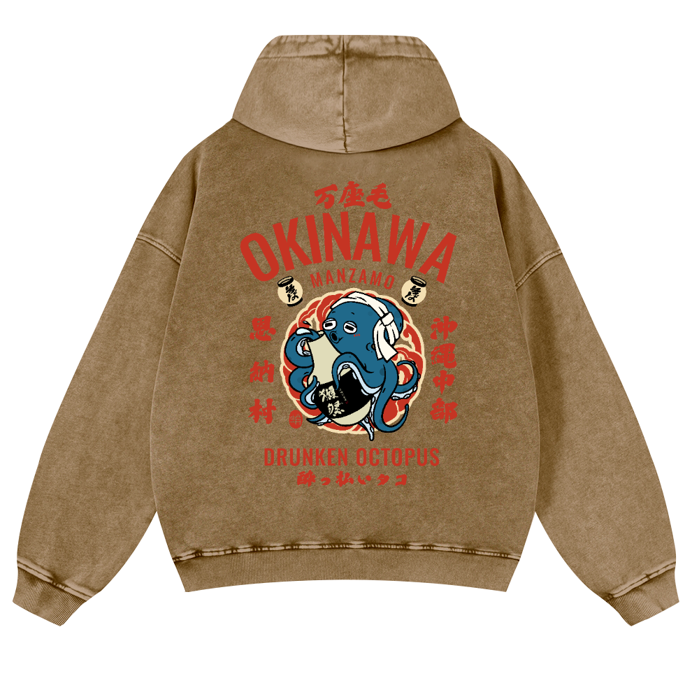 Okinawa Drunken Octopus Vintage Washed Cotton Back Art Hoodie