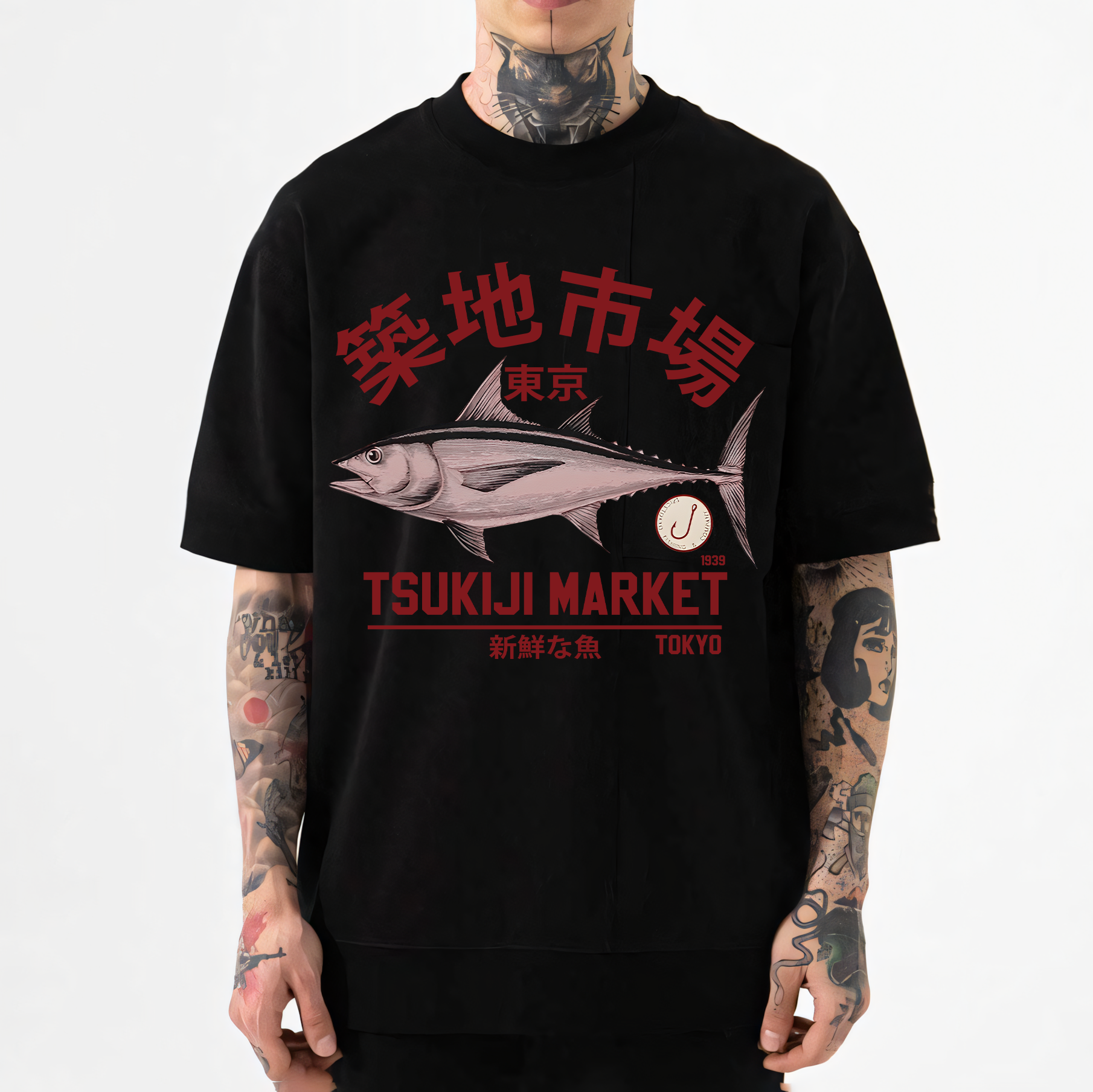 Tsukiji Fish Market Japanese Style Classic Tee