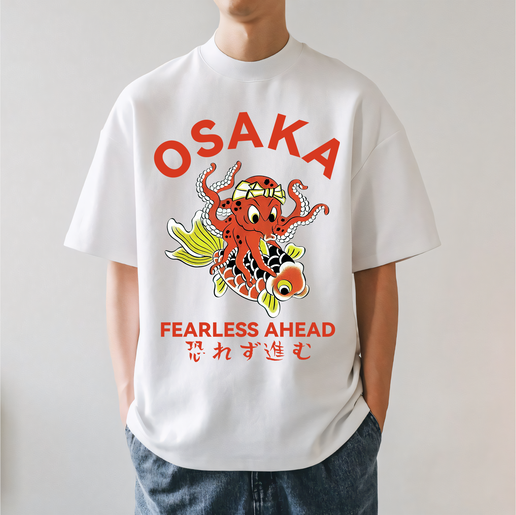 Osaka Octopus Japanese Style Classic Tee