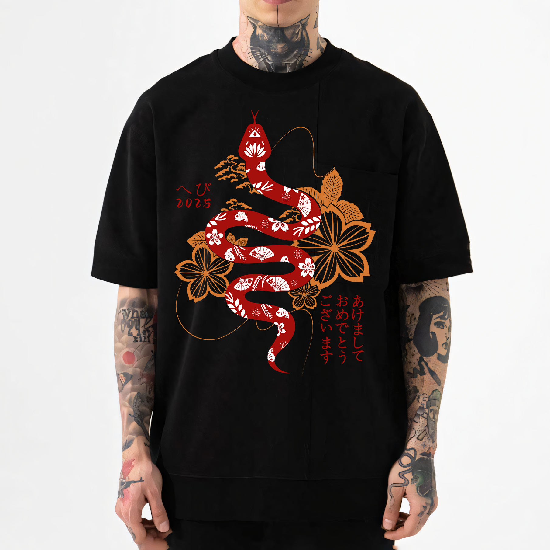 Snake Japanese Style Classic Tee