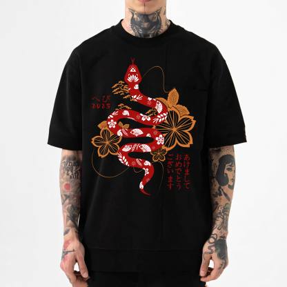 Snake Japanese Style Classic Tee