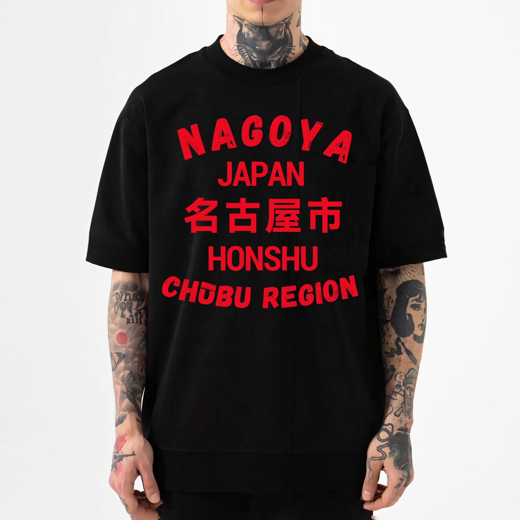 Nagoya Japanese Style Classic Tee