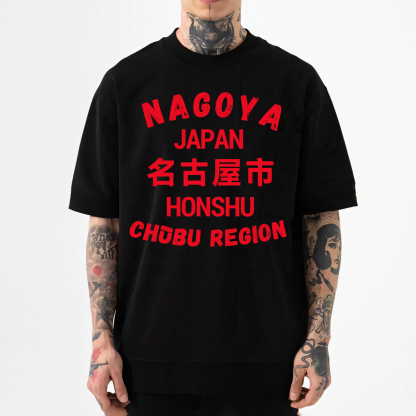Nagoya Japanese Style Classic Tee
