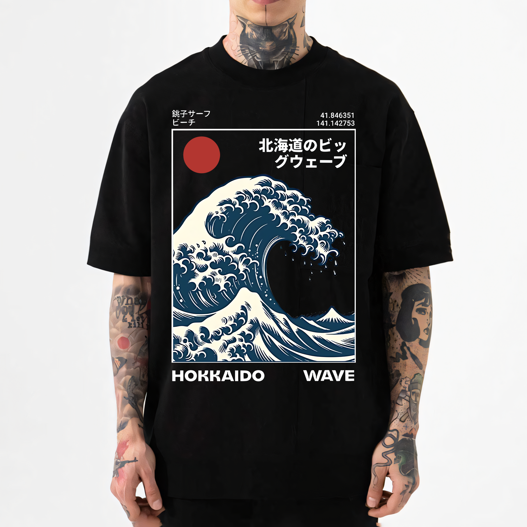 Hokkaido Wave Japanese Style Classic Tee