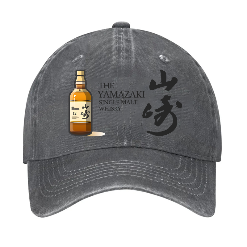 Yamazaki Whisky Vintage Cotton Cap