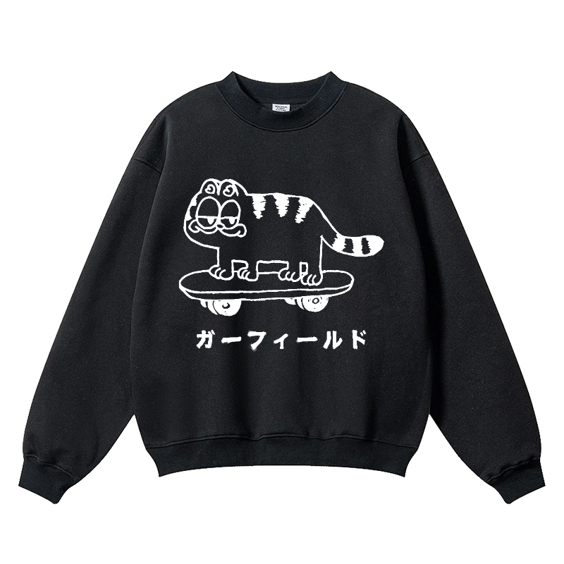 Homepage Crewneck Sweatshirt – Japan-tiger