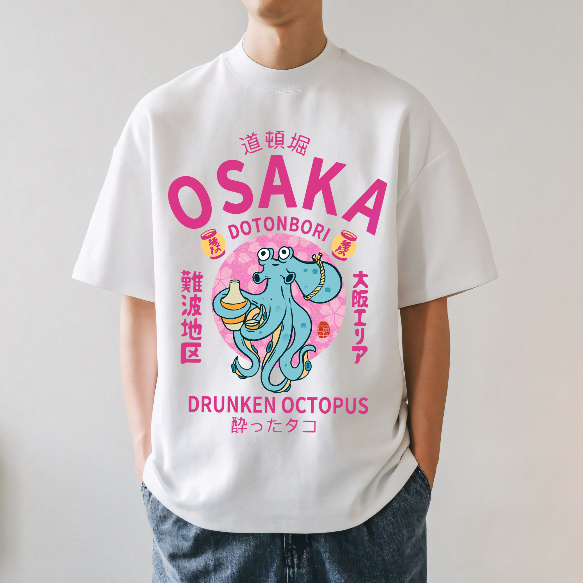 Osaka Drunken Octopus Japanese Style Classic Tee