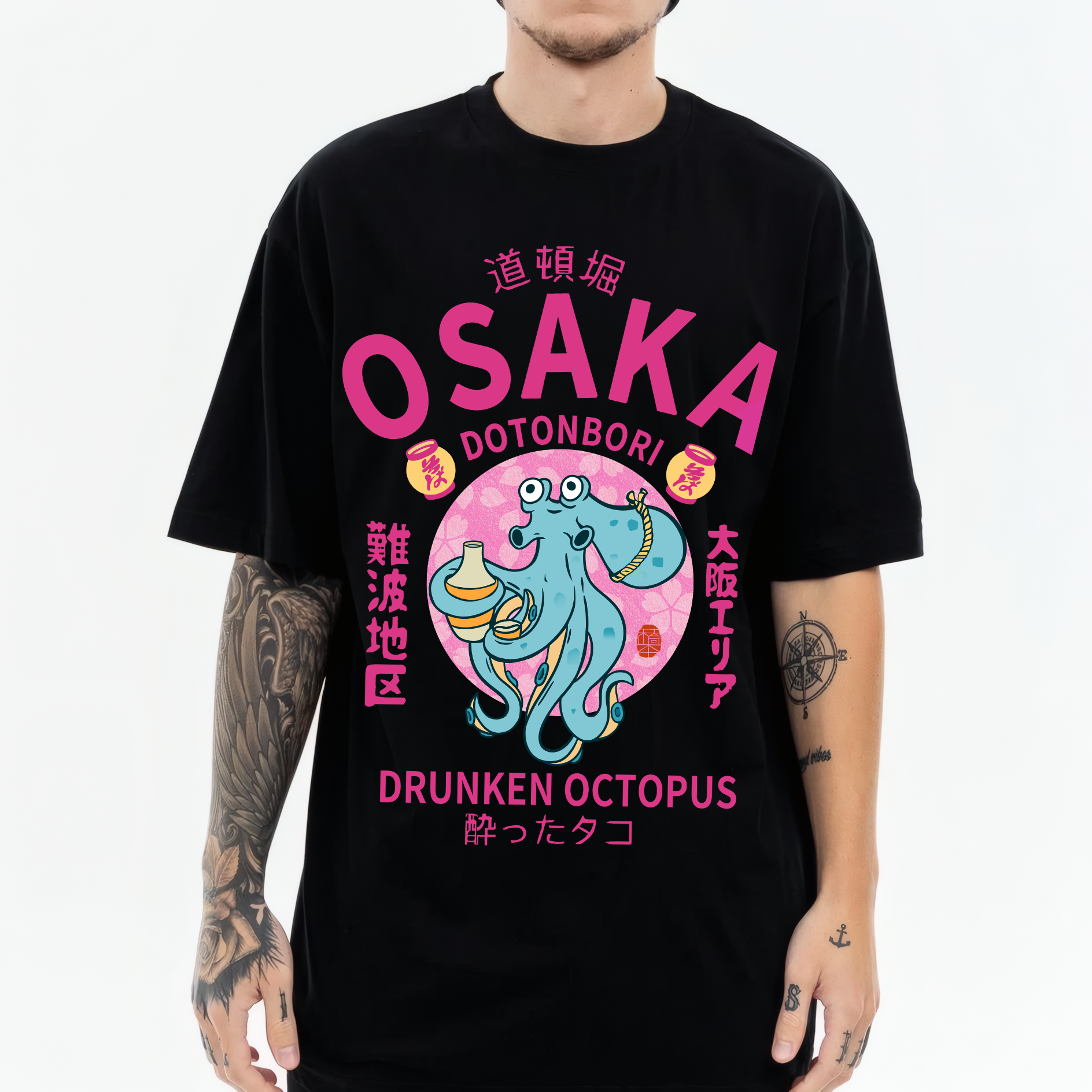 Osaka Drunken Octopus Japanese Style Classic Tee