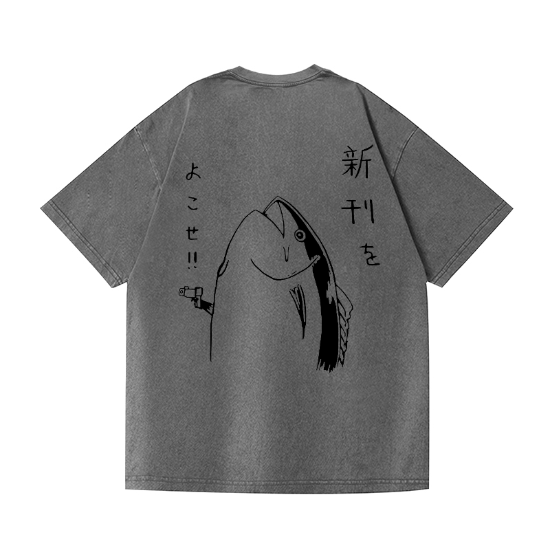 Fish Vintage Wash Japanese Design Back Art T-Shirt