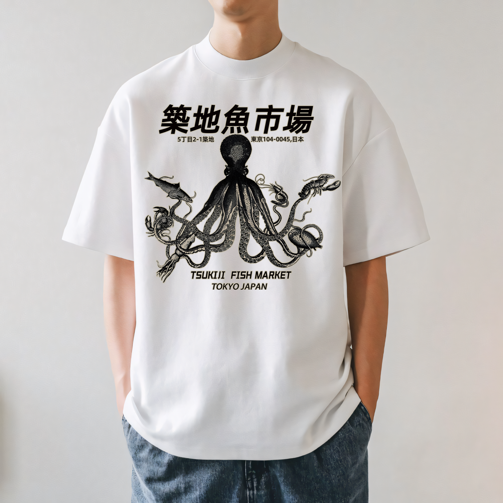 Tsukije Fish Market Japanese Style Classic Tee