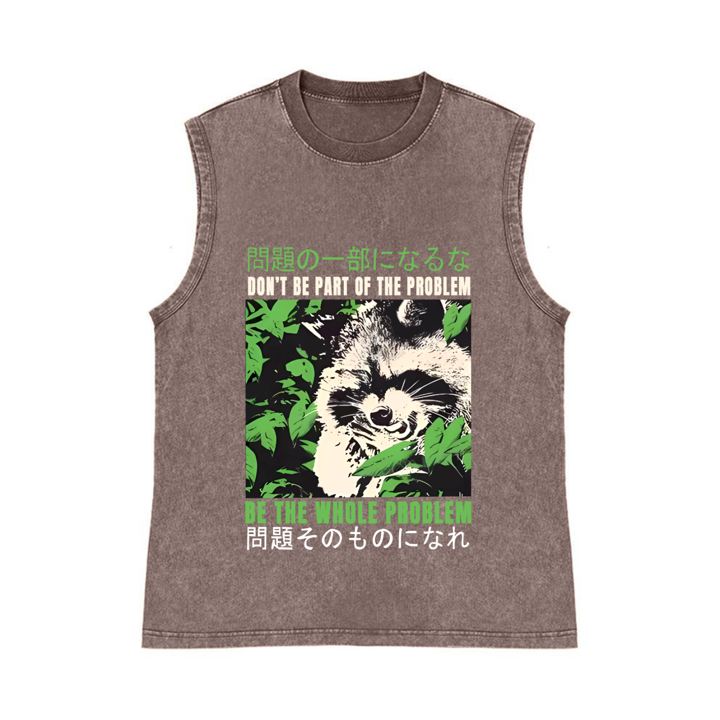 Be the Solution Pure Cotton Wash-Dyed Sleeveless Tank Top