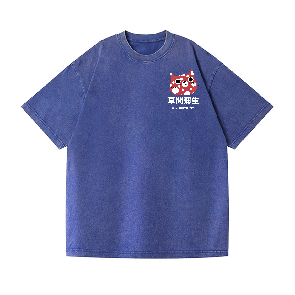 Yayoi Kusama Cat Vintage Wash Japanese Design Back Art T-Shirt