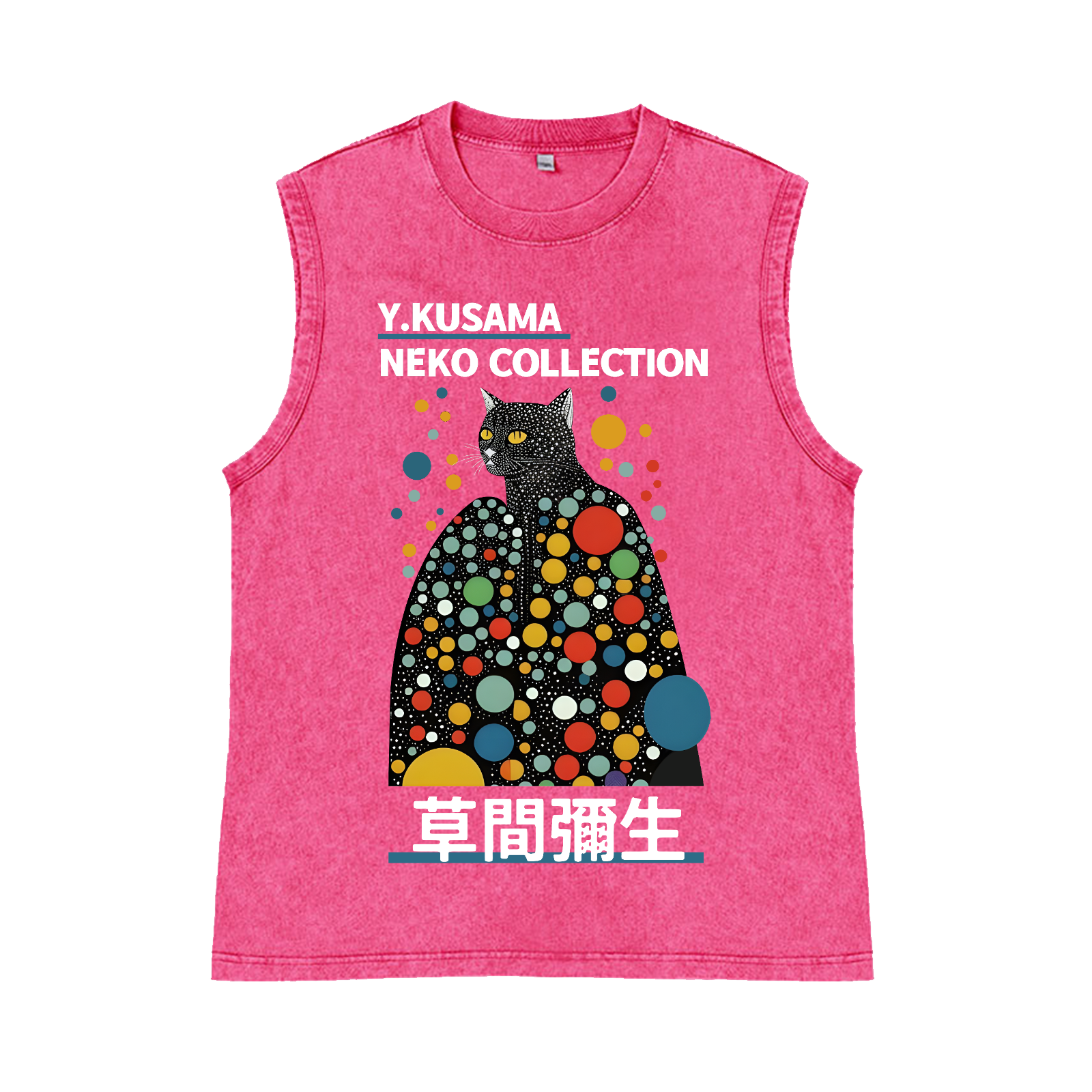 ミルク T.yayoi YAYOI KUSAMA x SPRZ NY MoMA T-Shirt Special Edition Cotton