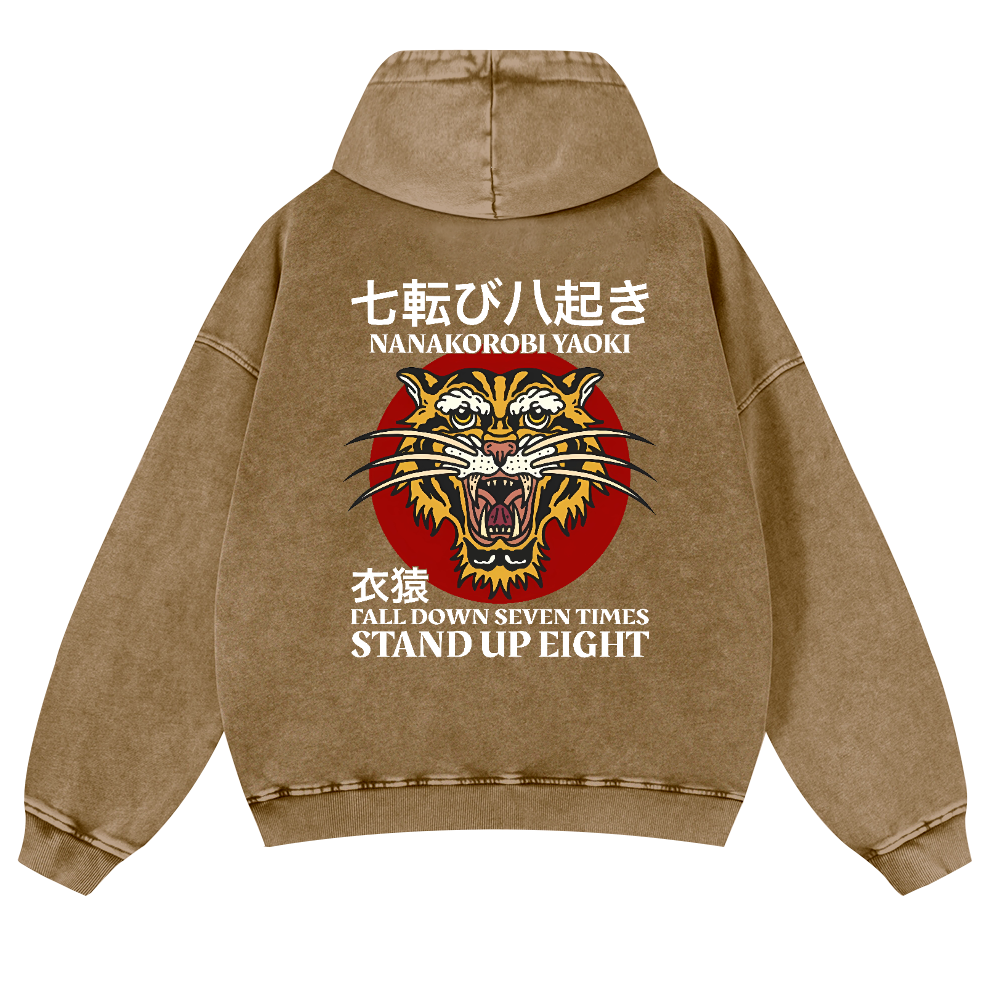 Nanakorobi Yaoki Tiger Vintage Washed Cotton Back Art Hoodie