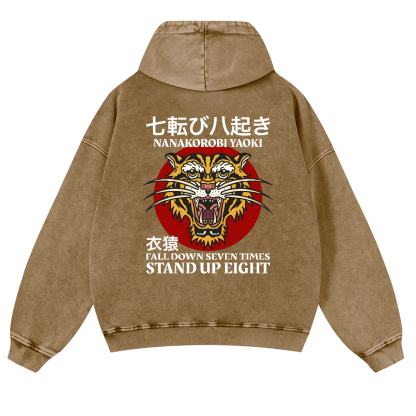 Nanakorobi Yaoki Tiger Vintage Washed Cotton Back Art Hoodie