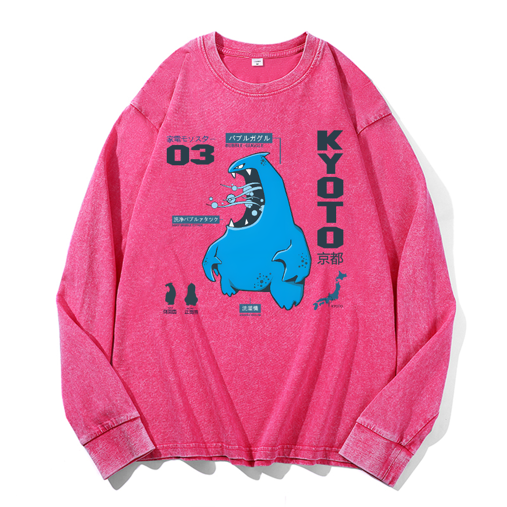 Kyoto Vintage Cotton Wash Crewneck Sweatshirt