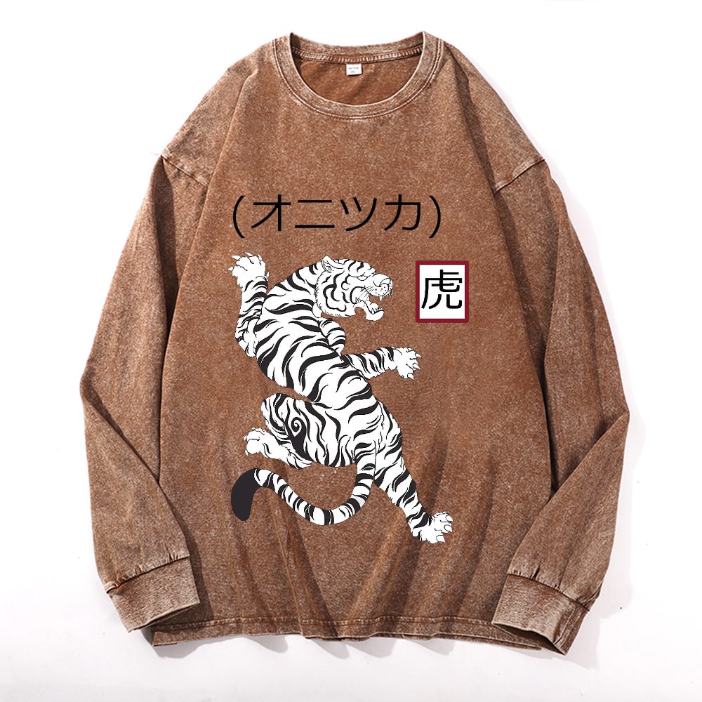Vintage Cotton Wash Crewneck Sweatshirt