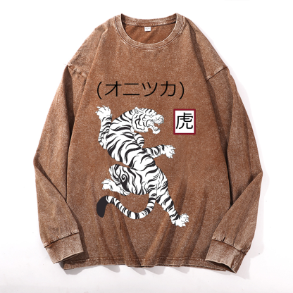 Vintage Cotton Wash Crewneck Sweatshirt