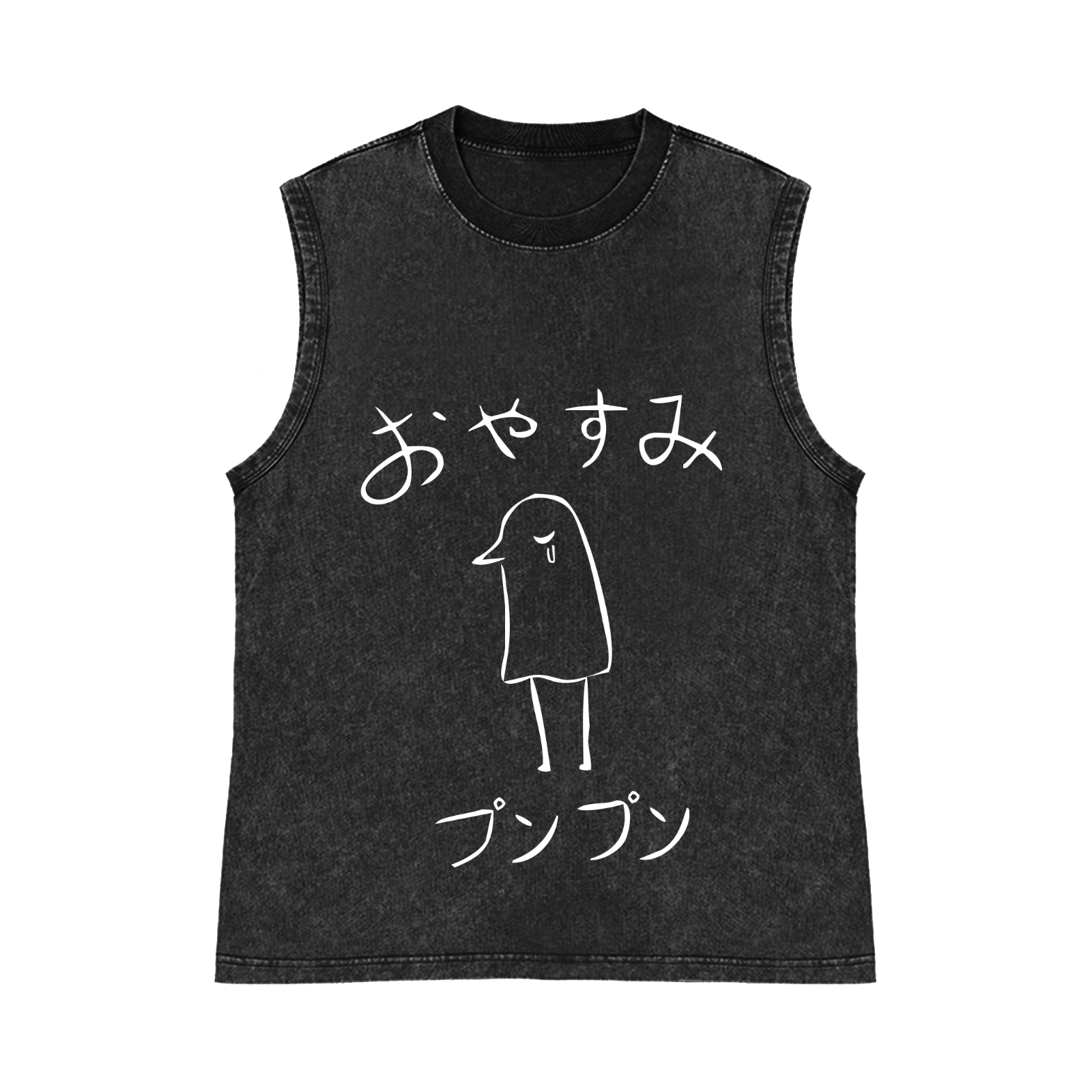 The Pure Existence Pure Cotton Wash-Dyed Sleeveless Tank Top