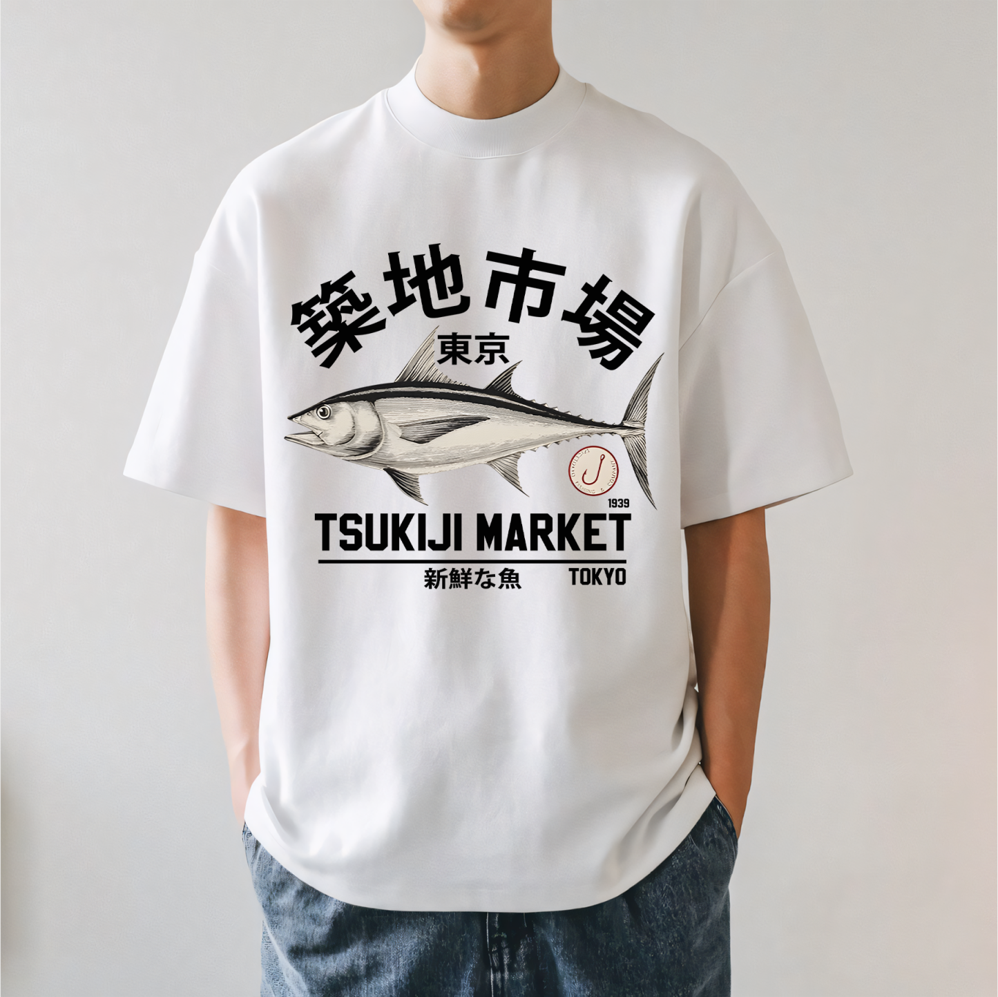 Tsukiji Fish Market Japanese Style Classic Tee